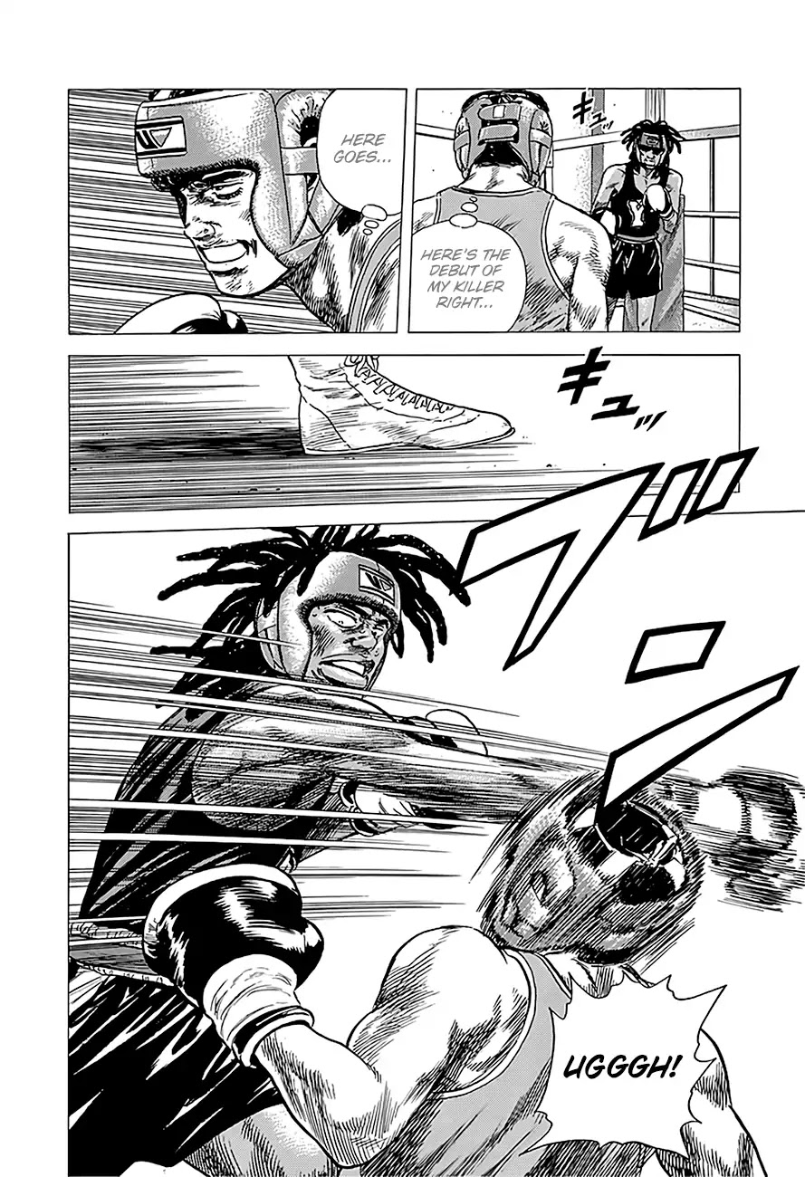 Rokudenashi Blues Chapter 228 page 13 - Chapter 228: Who's Mickey Rourke?