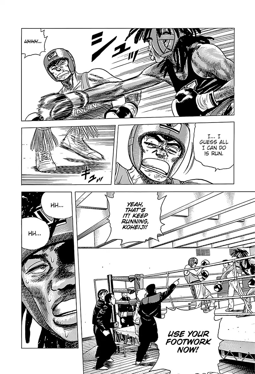 Rokudenashi Blues Chapter 228 page 15 - Chapter 228: Who's Mickey Rourke?