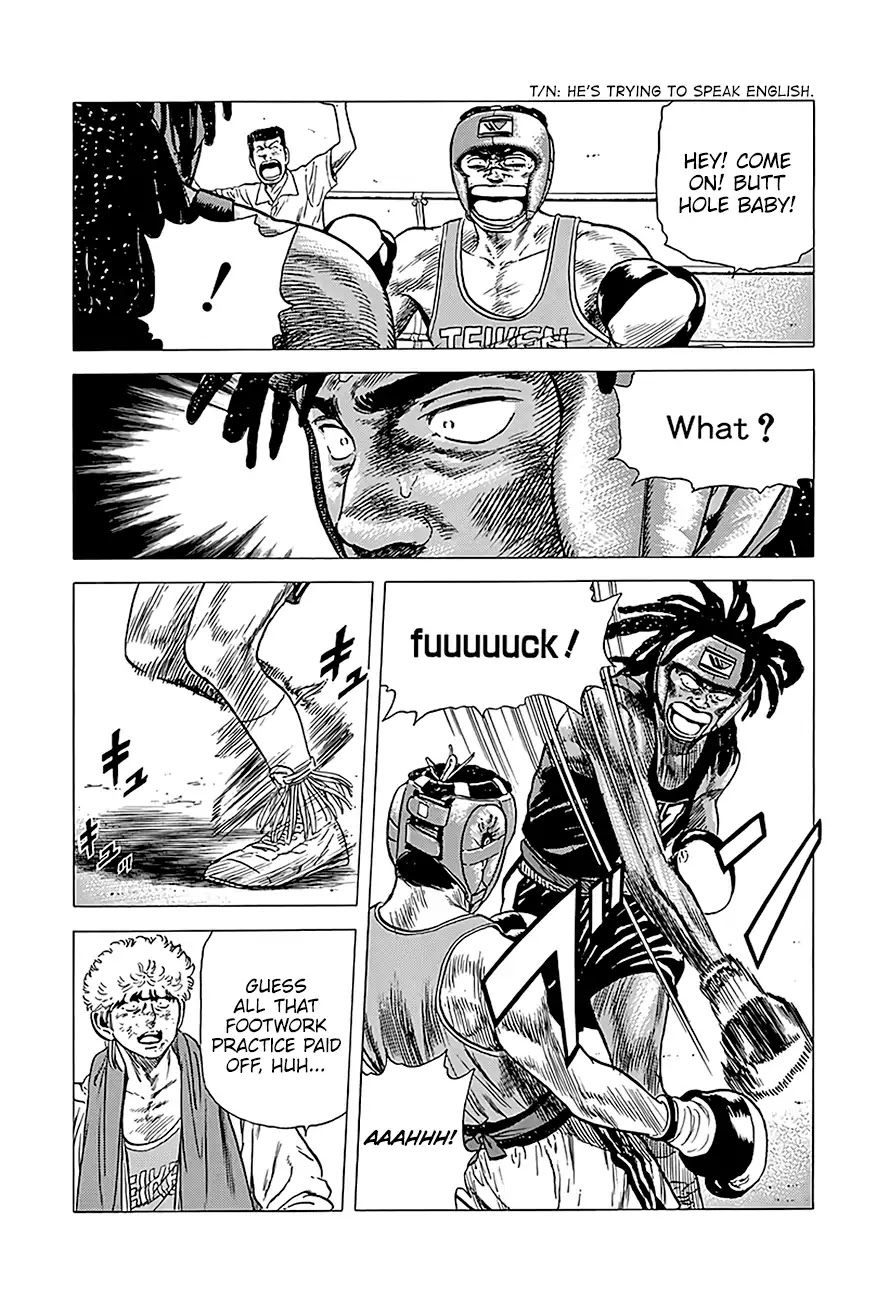 Rokudenashi Blues Chapter 228 page 16 - Chapter 228: Who's Mickey Rourke?