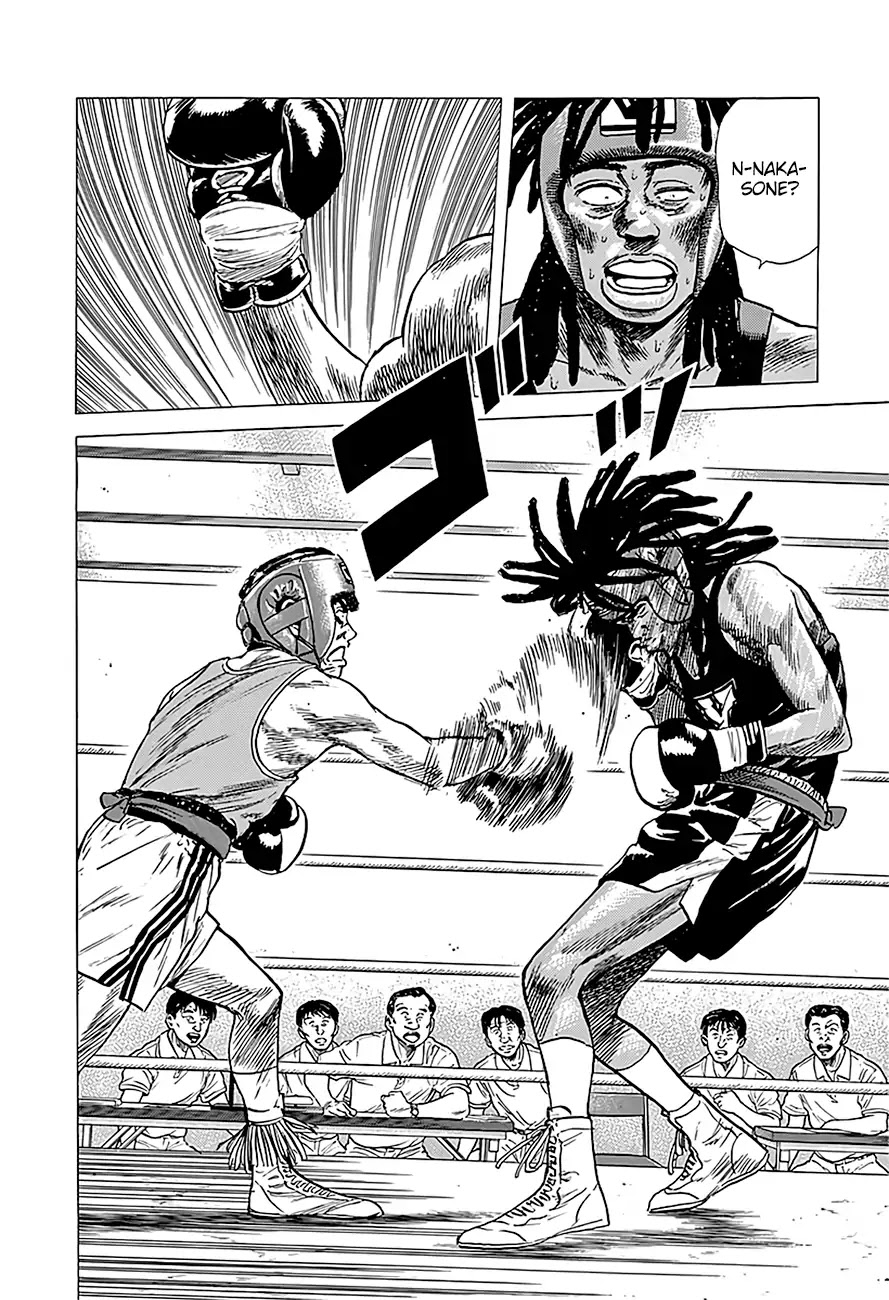 Rokudenashi Blues Chapter 228 page 19 - Chapter 228: Who's Mickey Rourke?