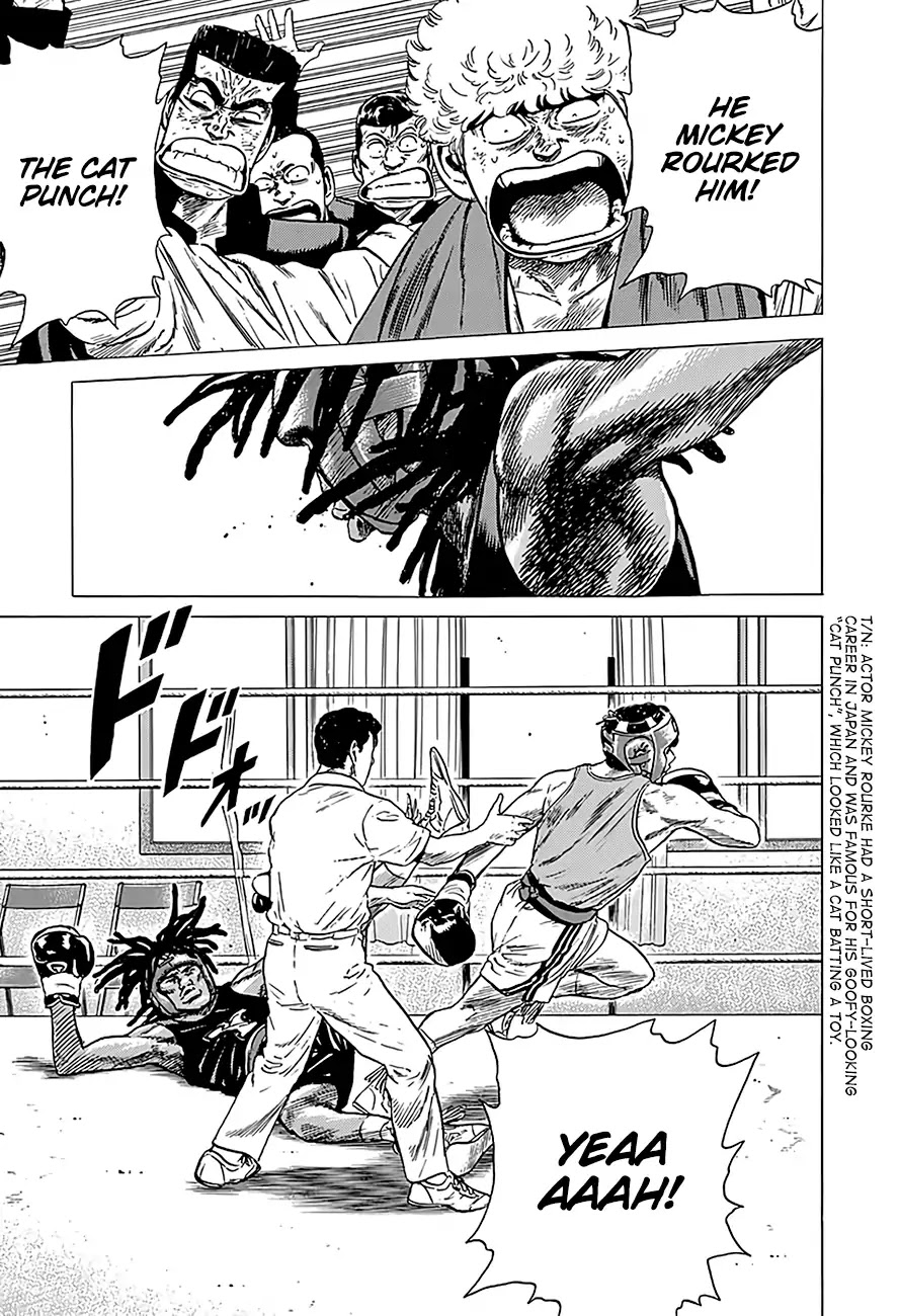 Rokudenashi Blues Chapter 228 page 20 - Chapter 228: Who's Mickey Rourke?