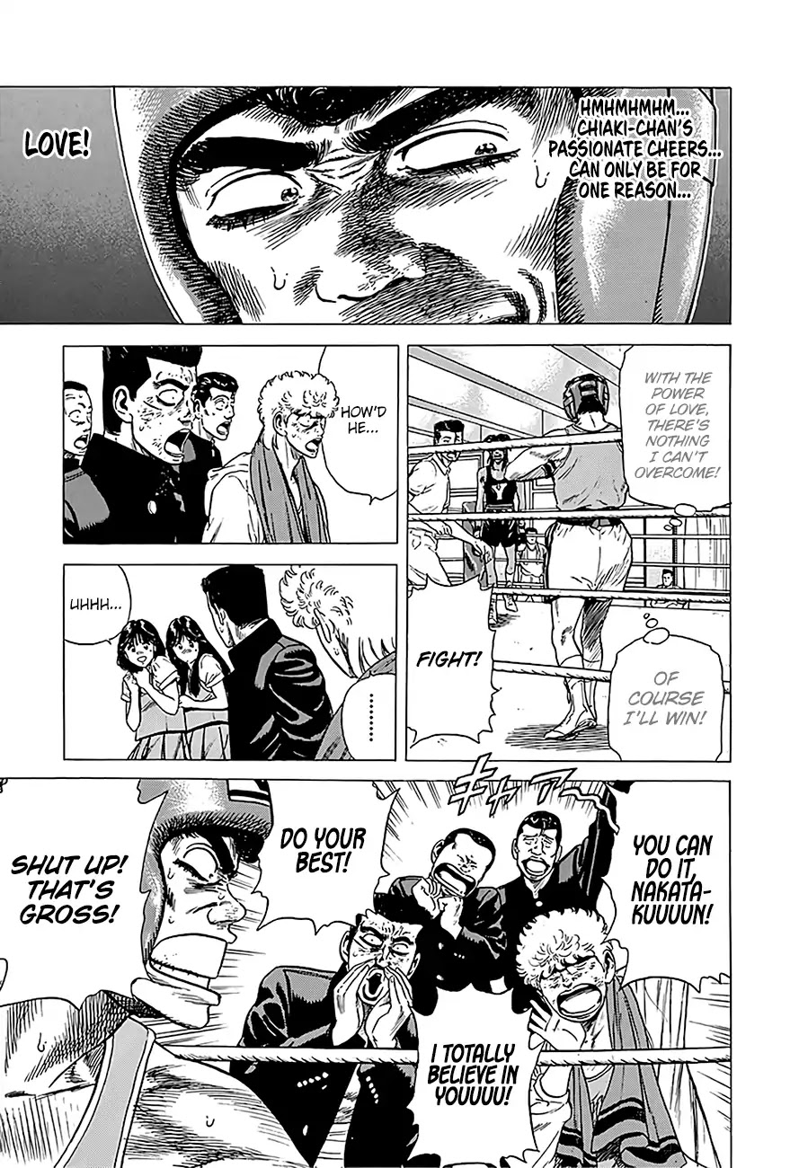 Rokudenashi Blues Chapter 228 page 4 - Chapter 228: Who's Mickey Rourke?