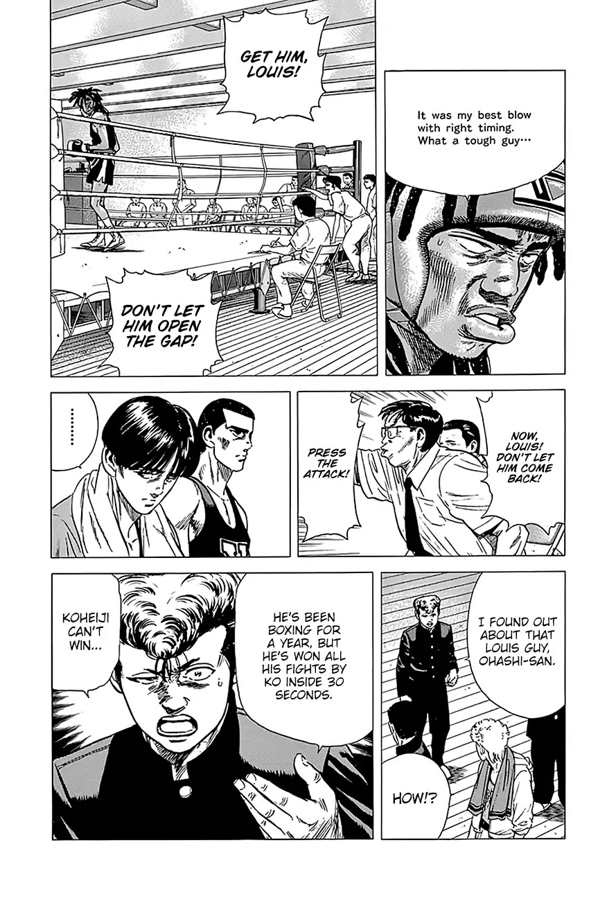 Rokudenashi Blues Chapter 228 page 5 - Chapter 228: Who's Mickey Rourke?