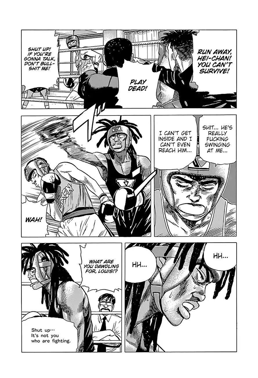 Rokudenashi Blues Chapter 228 page 7 - Chapter 228: Who's Mickey Rourke?