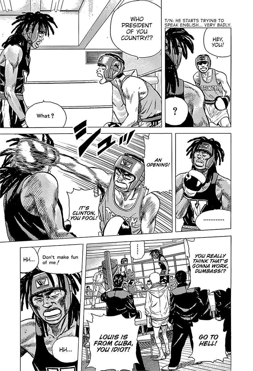Rokudenashi Blues Chapter 228 page 8 - Chapter 228: Who's Mickey Rourke?