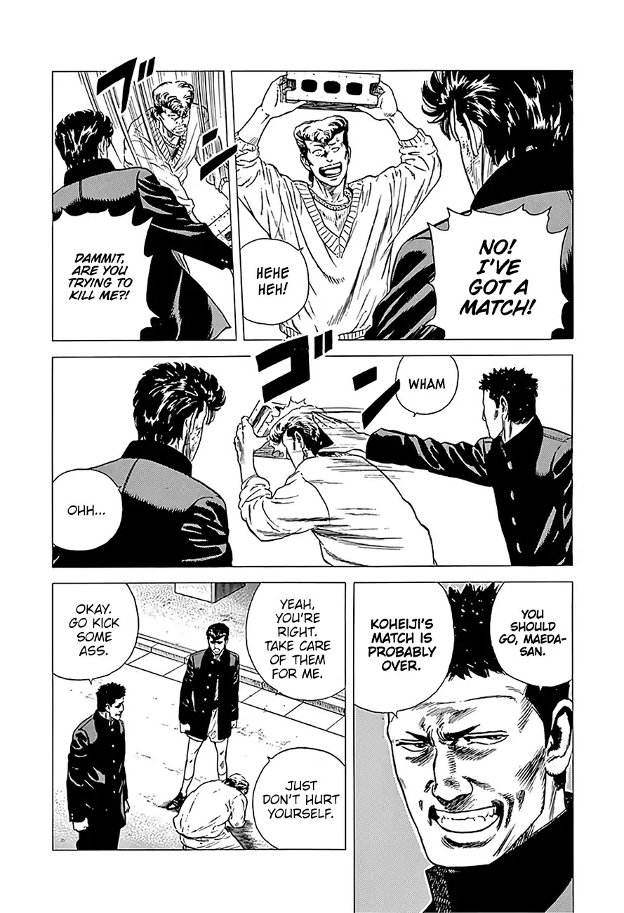 Rokudenashi Blues Chapter 229 page 12 - Chapter 229: Sore Losers