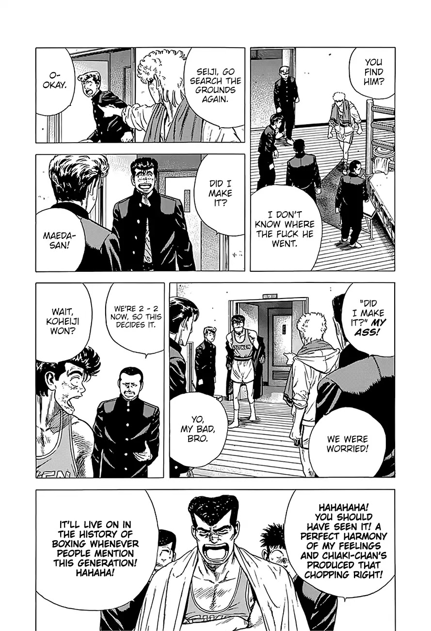 Rokudenashi Blues Chapter 229 page 14 - Chapter 229: Sore Losers