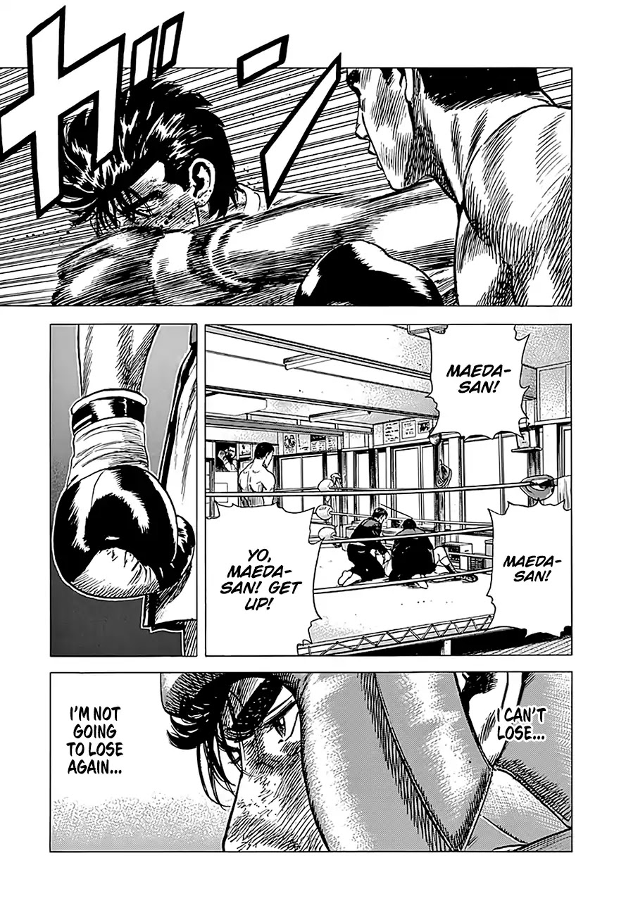 Rokudenashi Blues Chapter 229 page 19 - Chapter 229: Sore Losers