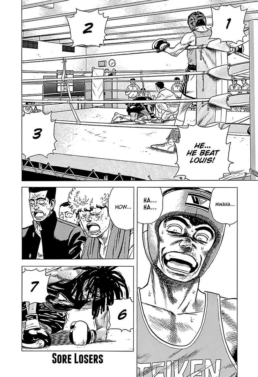 Rokudenashi Blues Chapter 229 page 2 - Chapter 229: Sore Losers