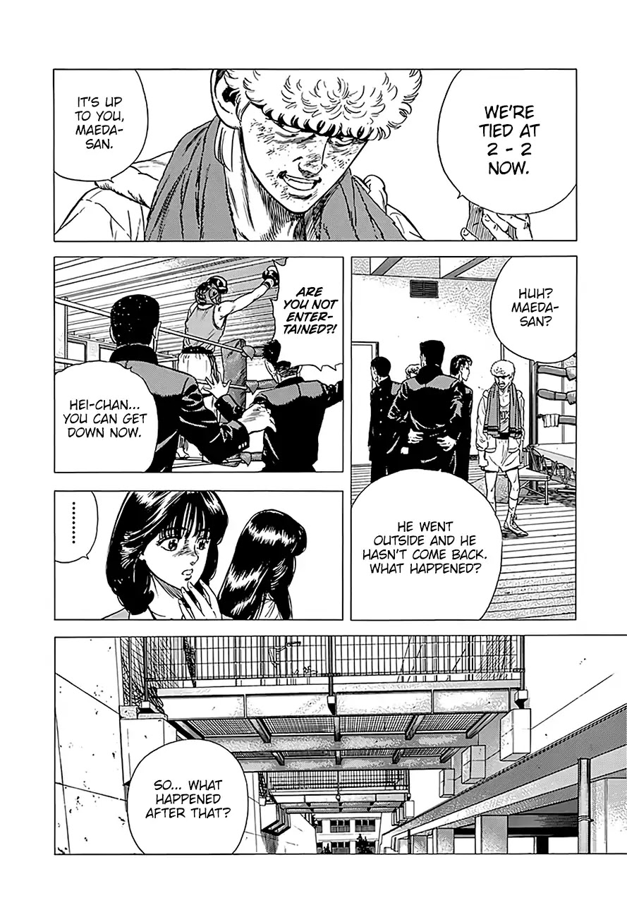 Rokudenashi Blues Chapter 229 page 6 - Chapter 229: Sore Losers