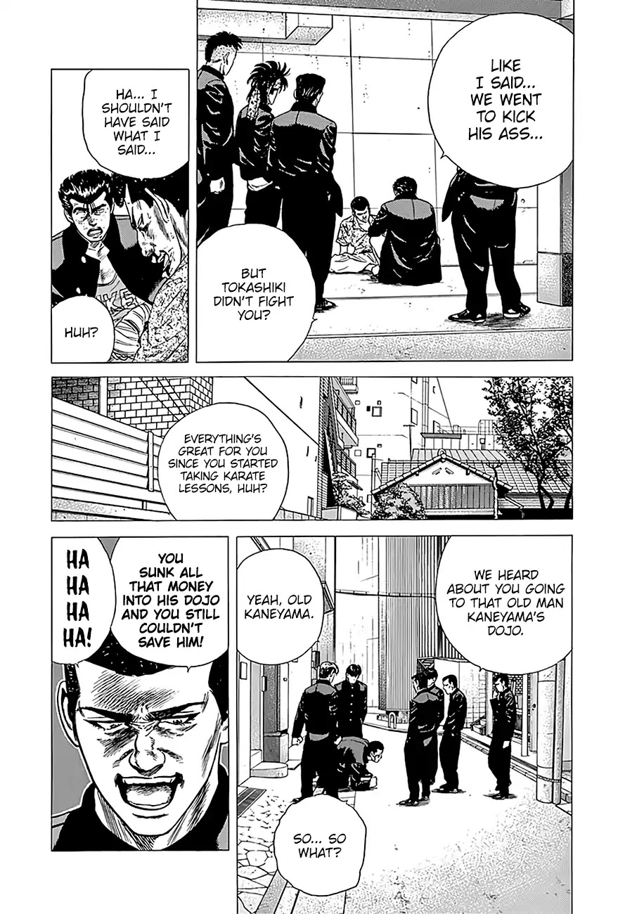 Rokudenashi Blues Chapter 229 page 7 - Chapter 229: Sore Losers