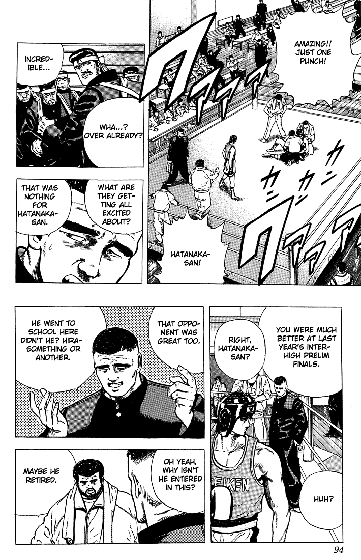 Rokudenashi Blues Chapter 23 page 12 - Chapter 23