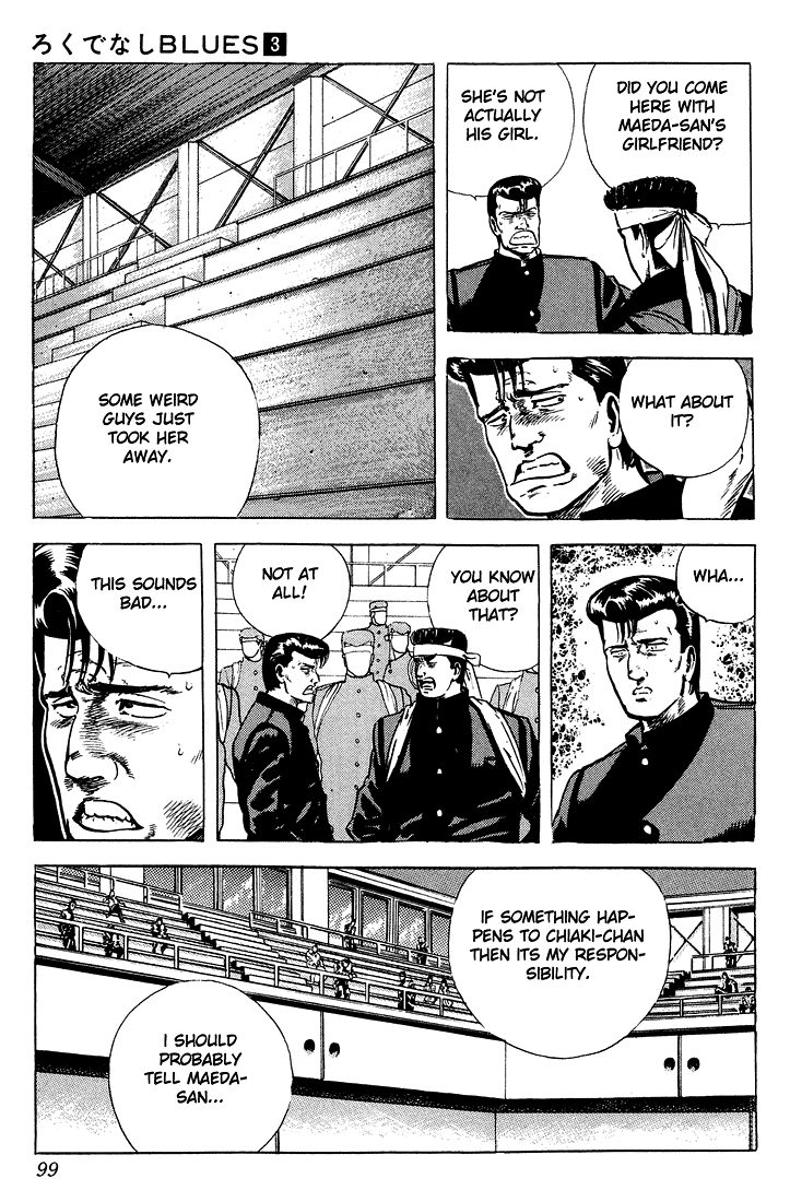 Rokudenashi Blues Chapter 23 page 17 - Chapter 23