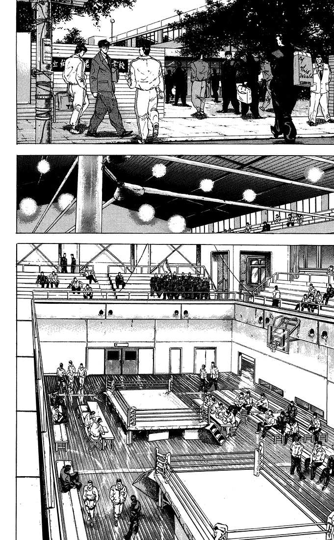 Rokudenashi Blues Chapter 23 page 2 - Chapter 23