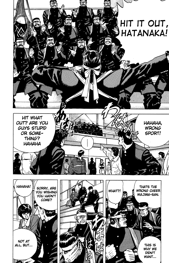 Rokudenashi Blues Chapter 23 page 4 - Chapter 23