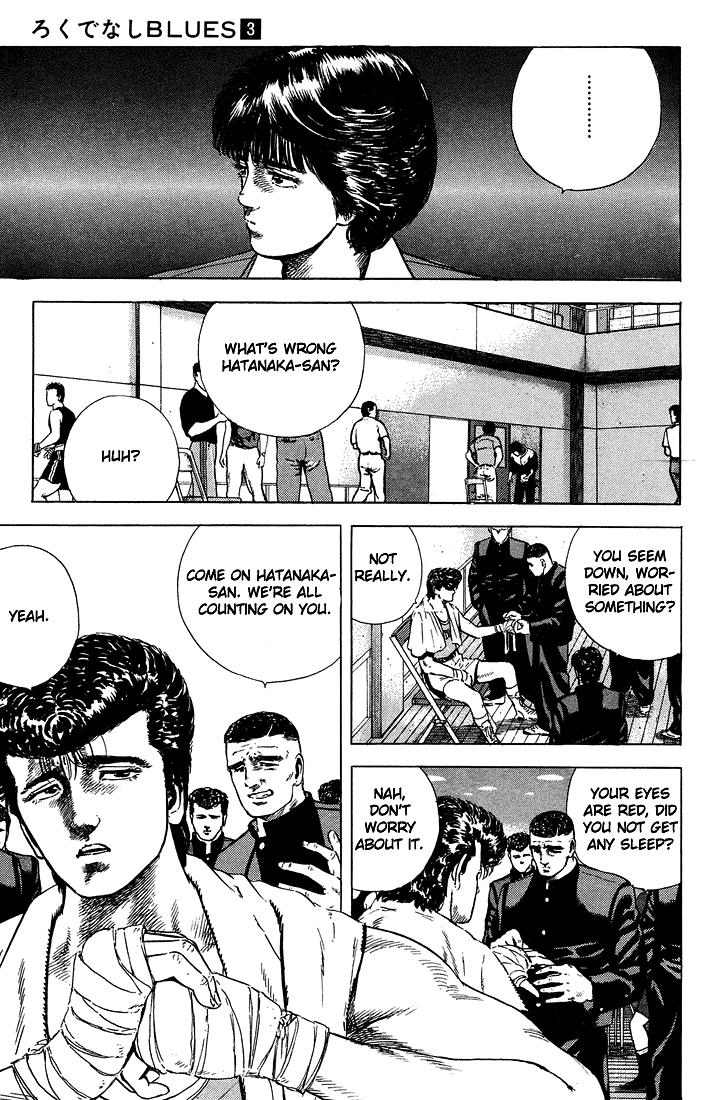 Rokudenashi Blues Chapter 23 page 5 - Chapter 23