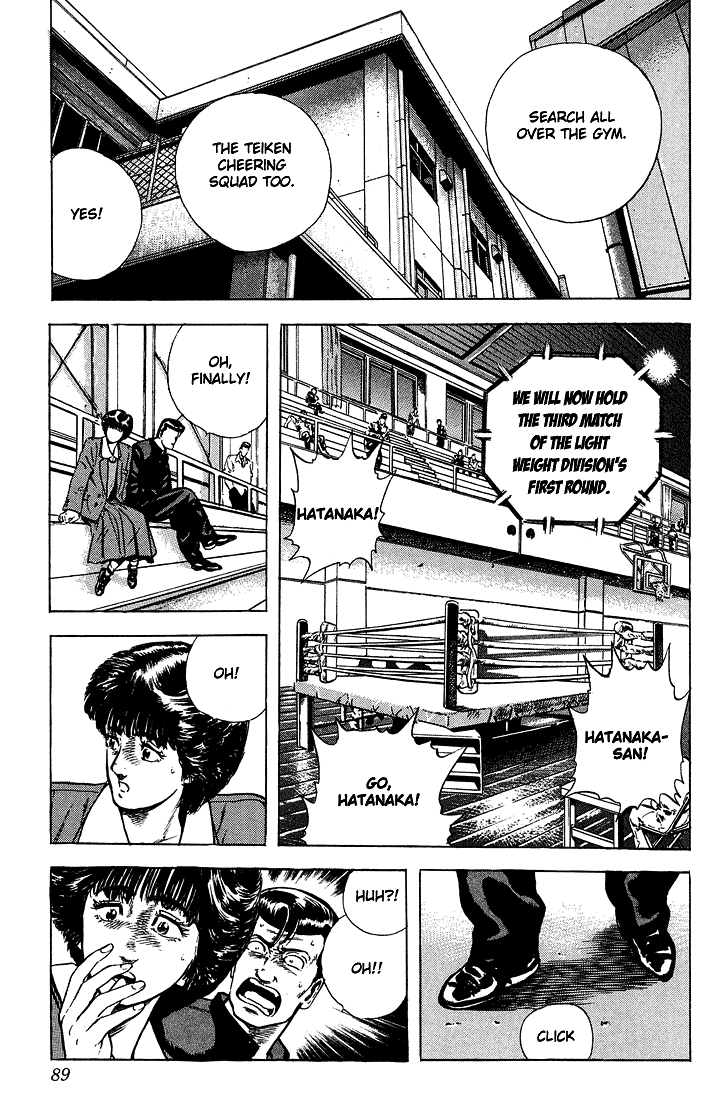 Rokudenashi Blues Chapter 23 page 7 - Chapter 23