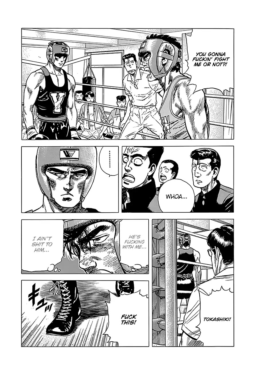 Rokudenashi Blues Chapter 230 page 11 - Chapter 230: Awakening The Sleeping Giant