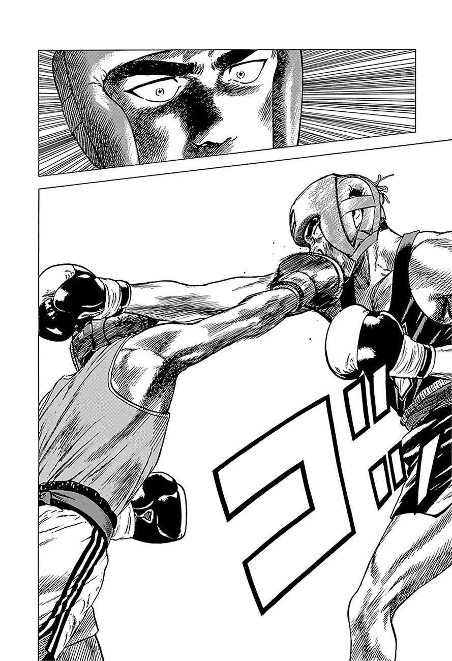 Rokudenashi Blues Chapter 230 page 13 - Chapter 230: Awakening The Sleeping Giant