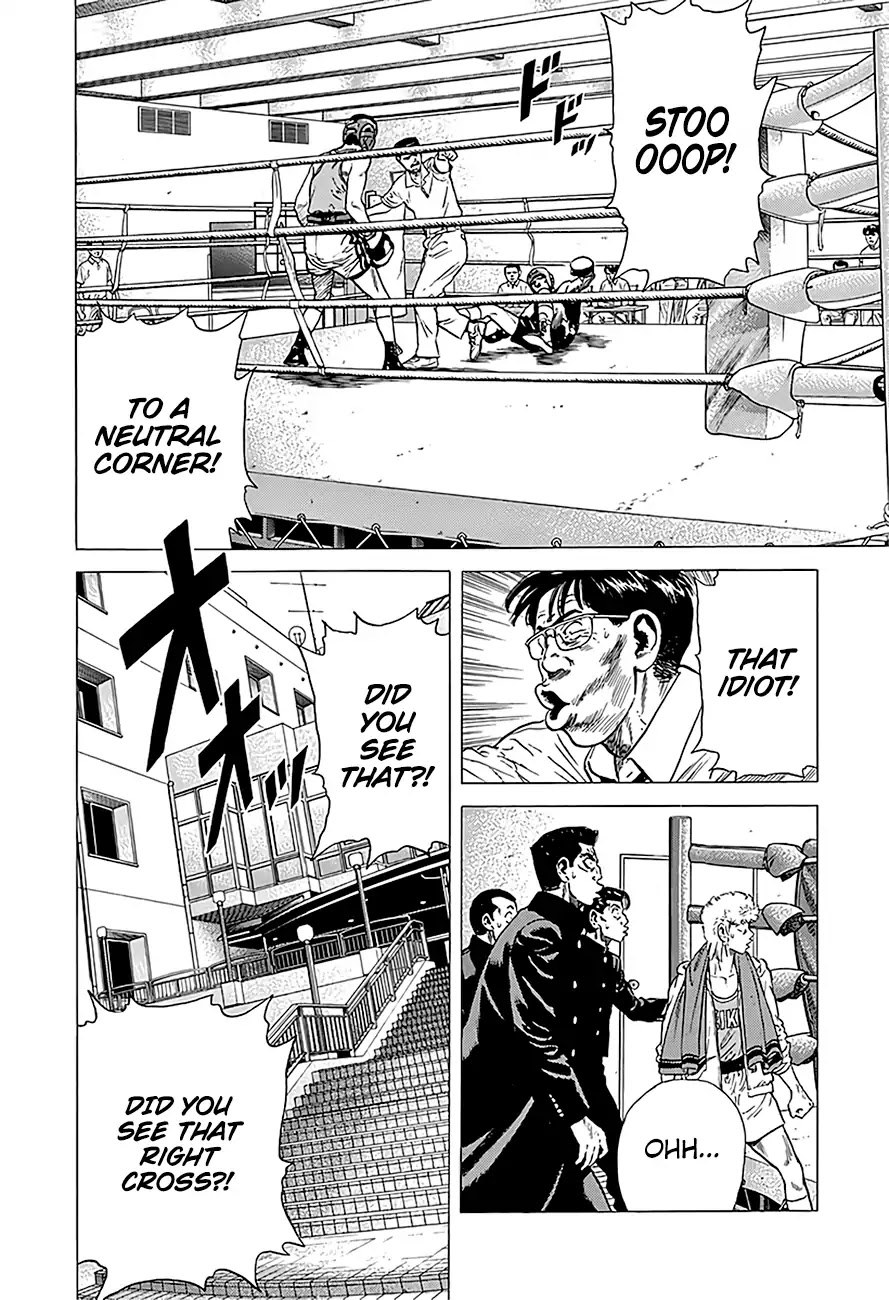 Rokudenashi Blues Chapter 230 page 15 - Chapter 230: Awakening The Sleeping Giant