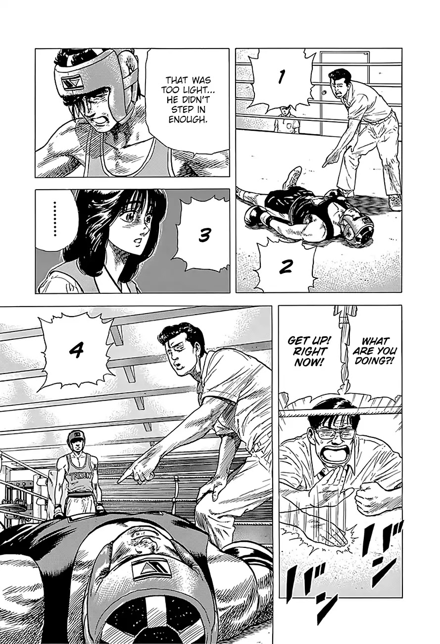 Rokudenashi Blues Chapter 230 page 16 - Chapter 230: Awakening The Sleeping Giant
