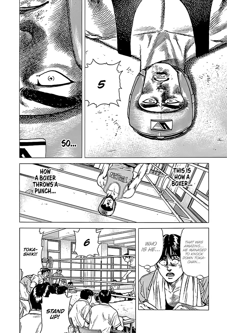 Rokudenashi Blues Chapter 230 page 17 - Chapter 230: Awakening The Sleeping Giant