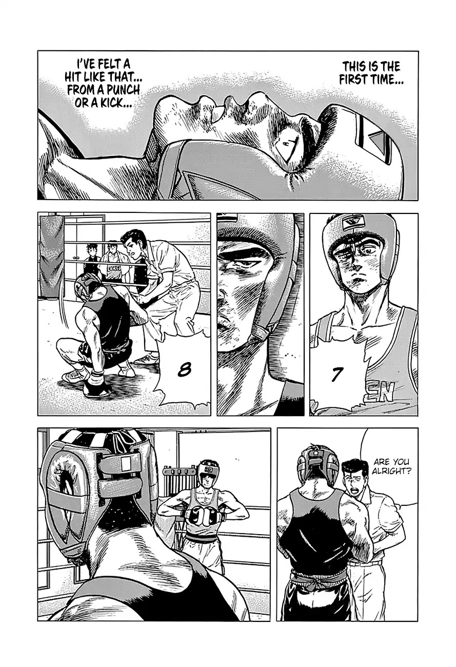 Rokudenashi Blues Chapter 230 page 18 - Chapter 230: Awakening The Sleeping Giant