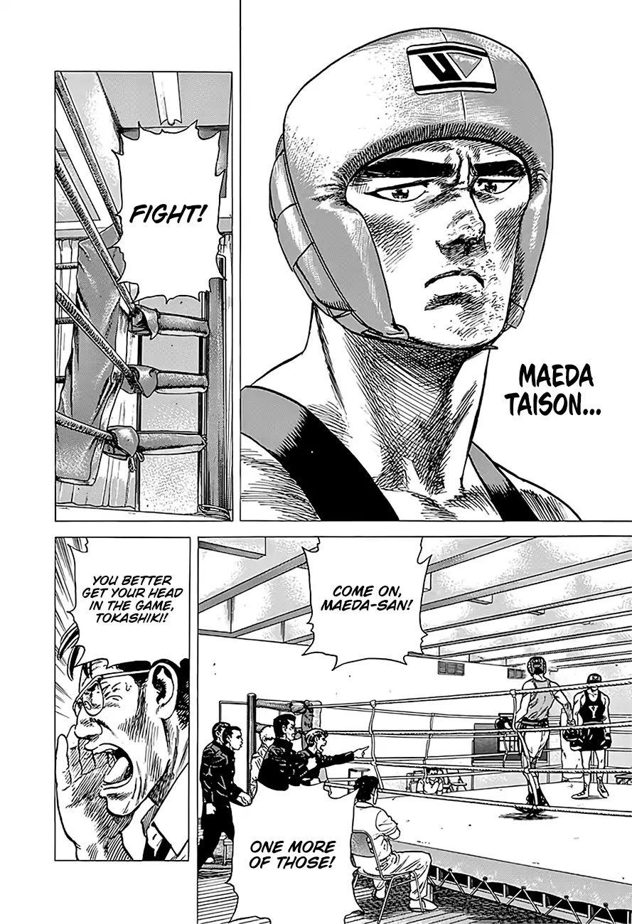 Rokudenashi Blues Chapter 230 page 19 - Chapter 230: Awakening The Sleeping Giant