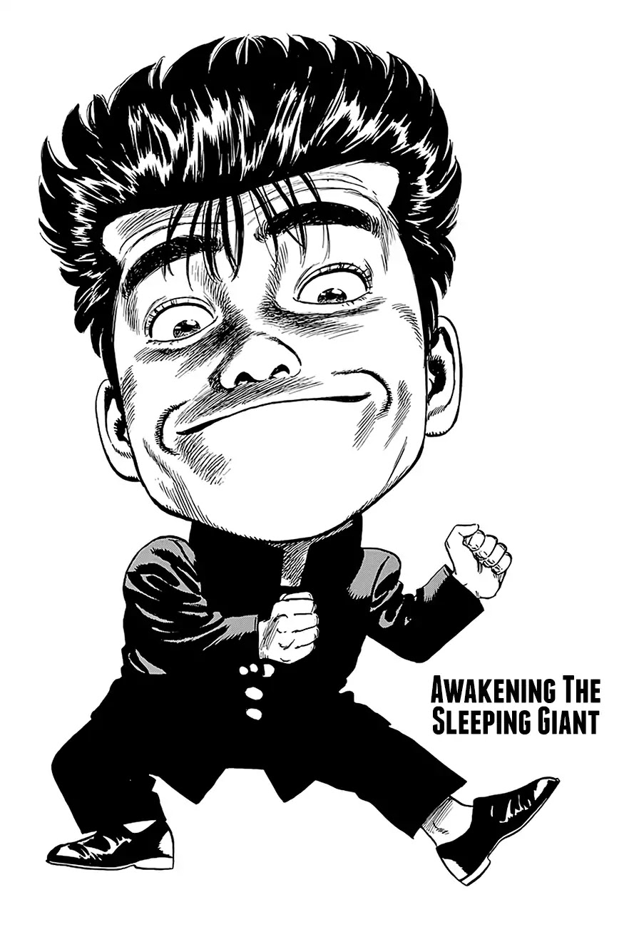 Rokudenashi Blues Chapter 230 page 2 - Chapter 230: Awakening The Sleeping Giant