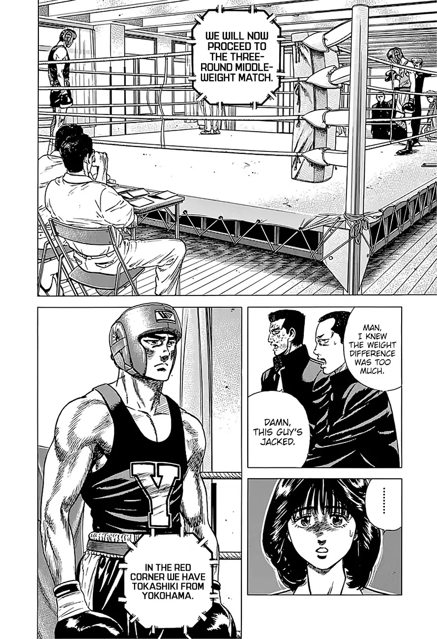 Rokudenashi Blues Chapter 230 page 3 - Chapter 230: Awakening The Sleeping Giant