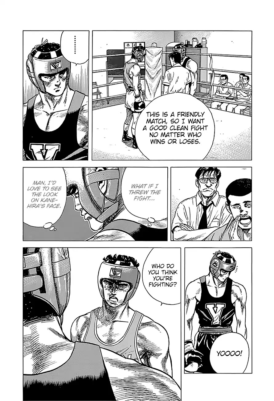 Rokudenashi Blues Chapter 230 page 5 - Chapter 230: Awakening The Sleeping Giant