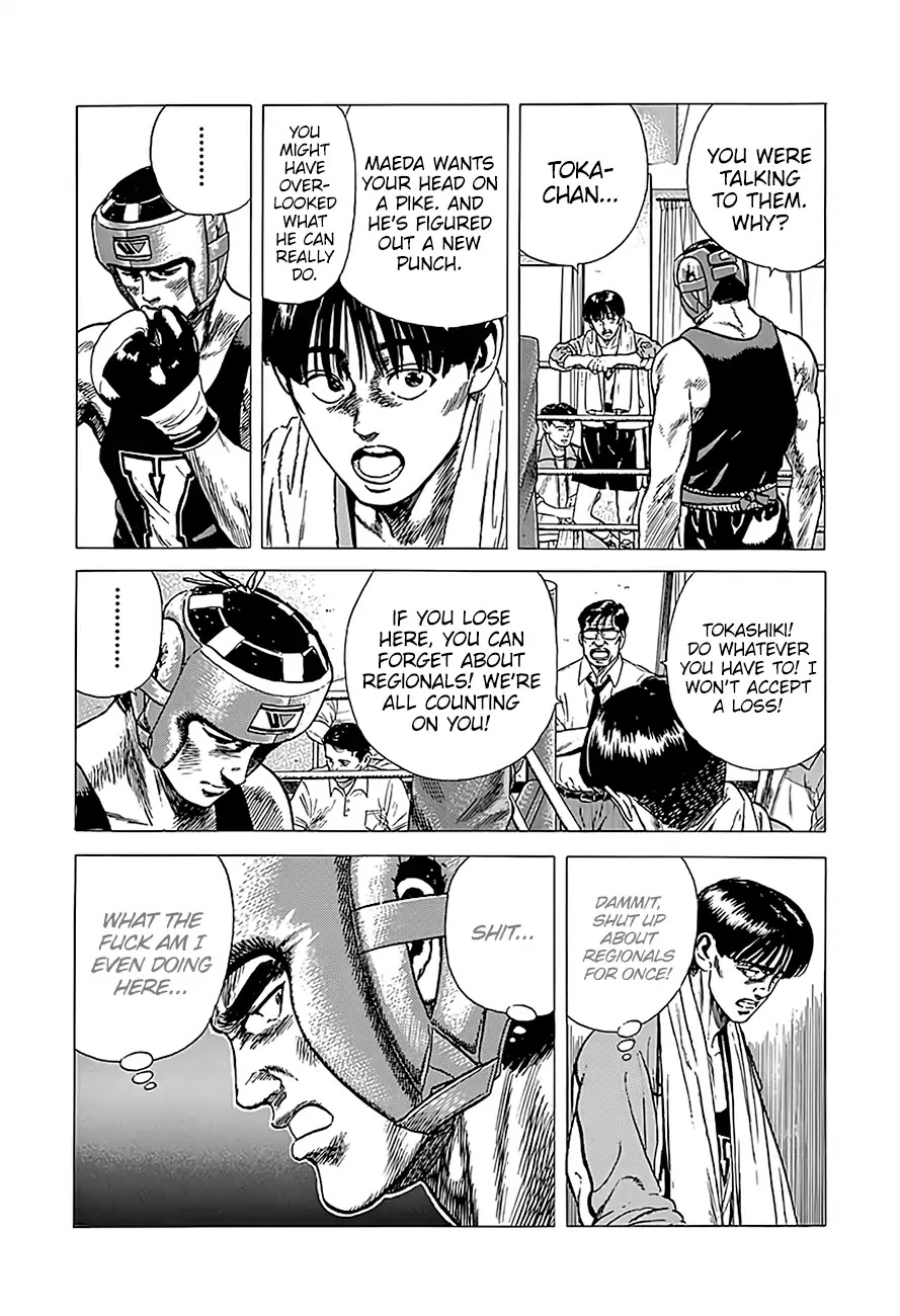 Rokudenashi Blues Chapter 230 page 7 - Chapter 230: Awakening The Sleeping Giant