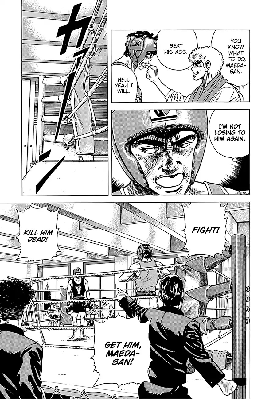 Rokudenashi Blues Chapter 230 page 8 - Chapter 230: Awakening The Sleeping Giant