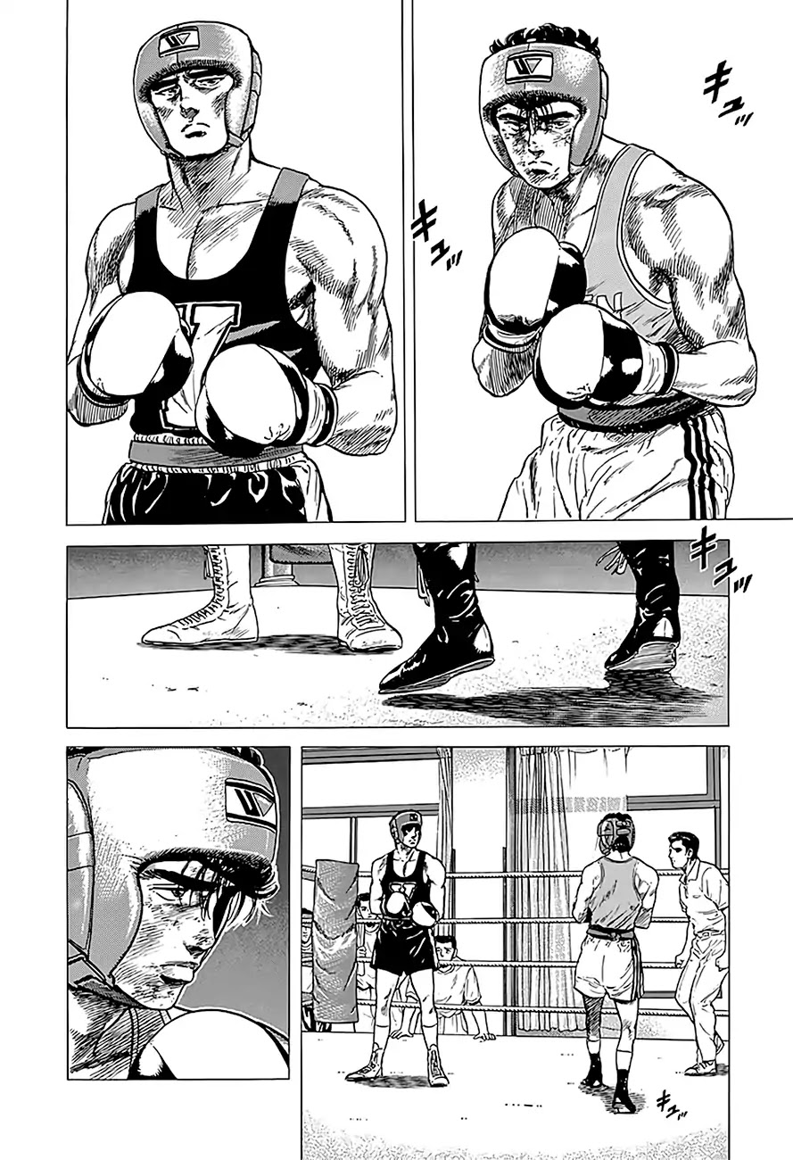 Rokudenashi Blues Chapter 230 page 9 - Chapter 230: Awakening The Sleeping Giant