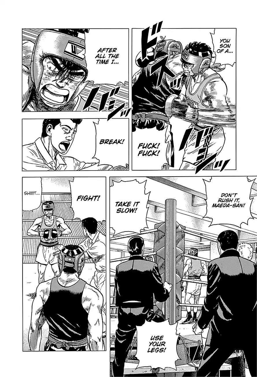 Rokudenashi Blues Chapter 231 page 10 - Chapter 231: How To Stop A Right Cross