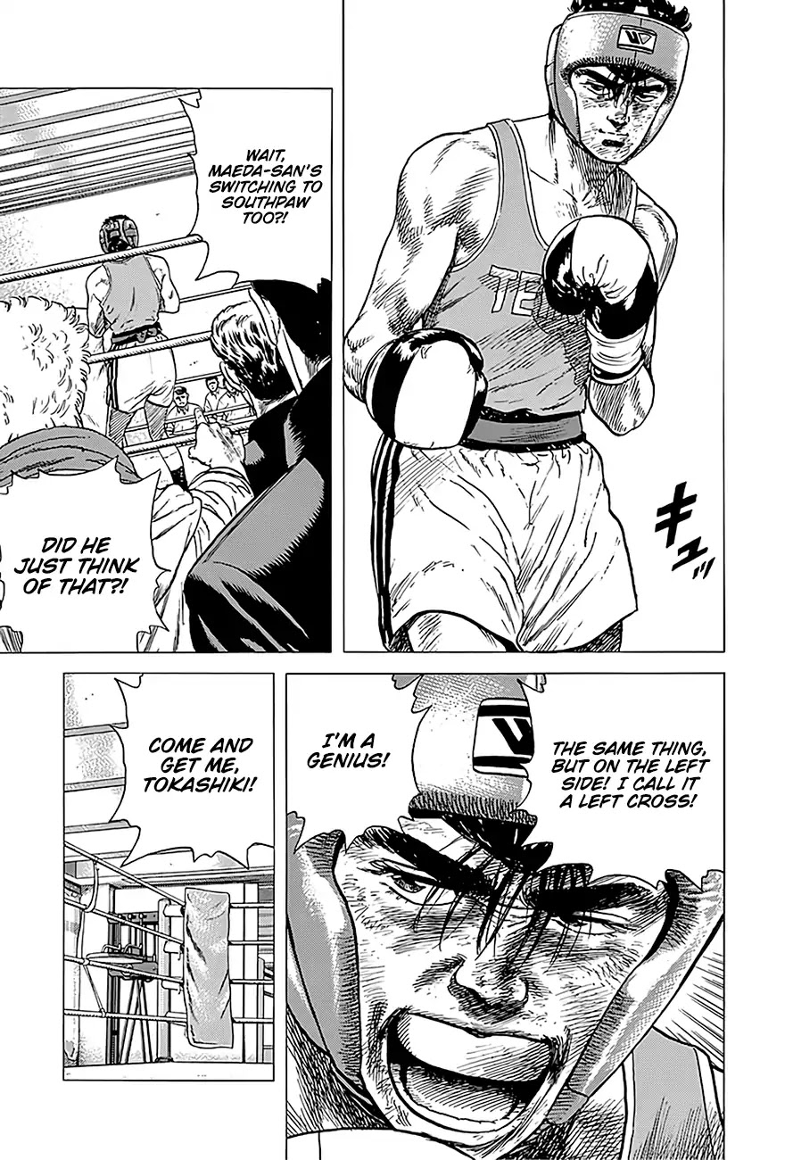 Rokudenashi Blues Chapter 231 page 17 - Chapter 231: How To Stop A Right Cross