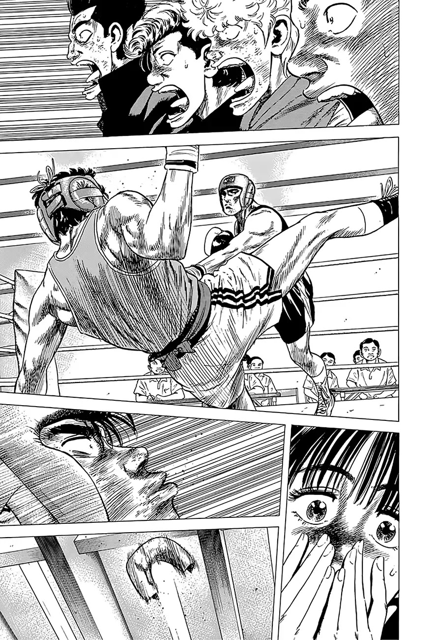 Rokudenashi Blues Chapter 231 page 21 - Chapter 231: How To Stop A Right Cross