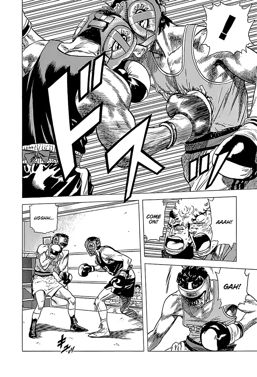 Rokudenashi Blues Chapter 231 page 6 - Chapter 231: How To Stop A Right Cross