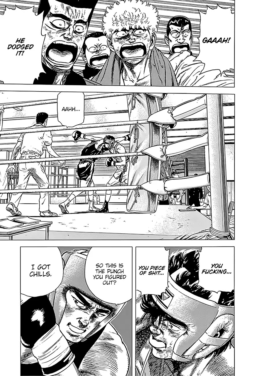 Rokudenashi Blues Chapter 231 page 9 - Chapter 231: How To Stop A Right Cross