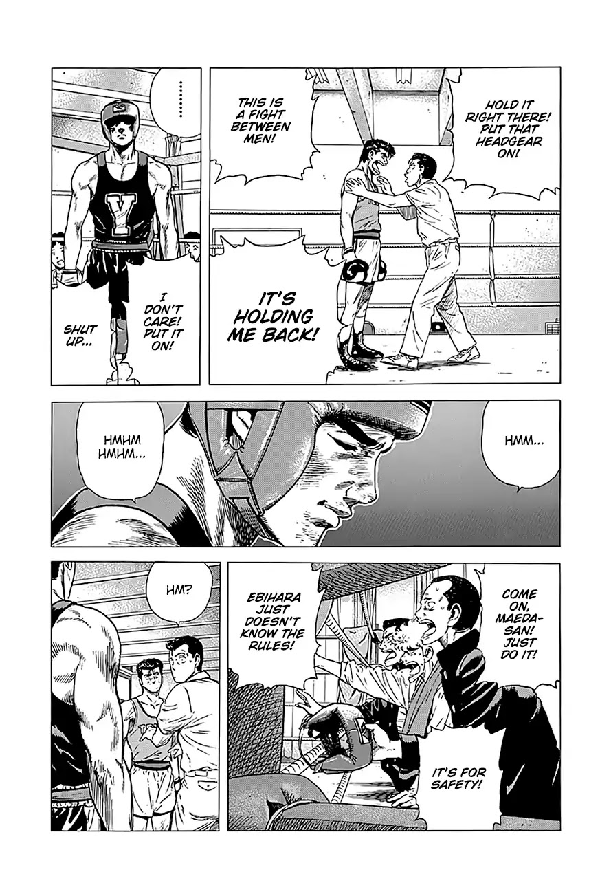Rokudenashi Blues Chapter 232 page 10 - Chapter 232: What Your Second Tells You