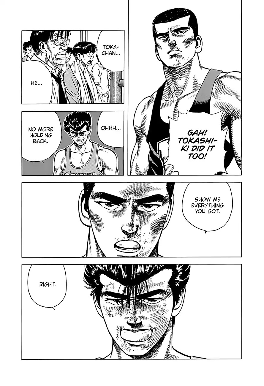 Rokudenashi Blues Chapter 232 page 11 - Chapter 232: What Your Second Tells You