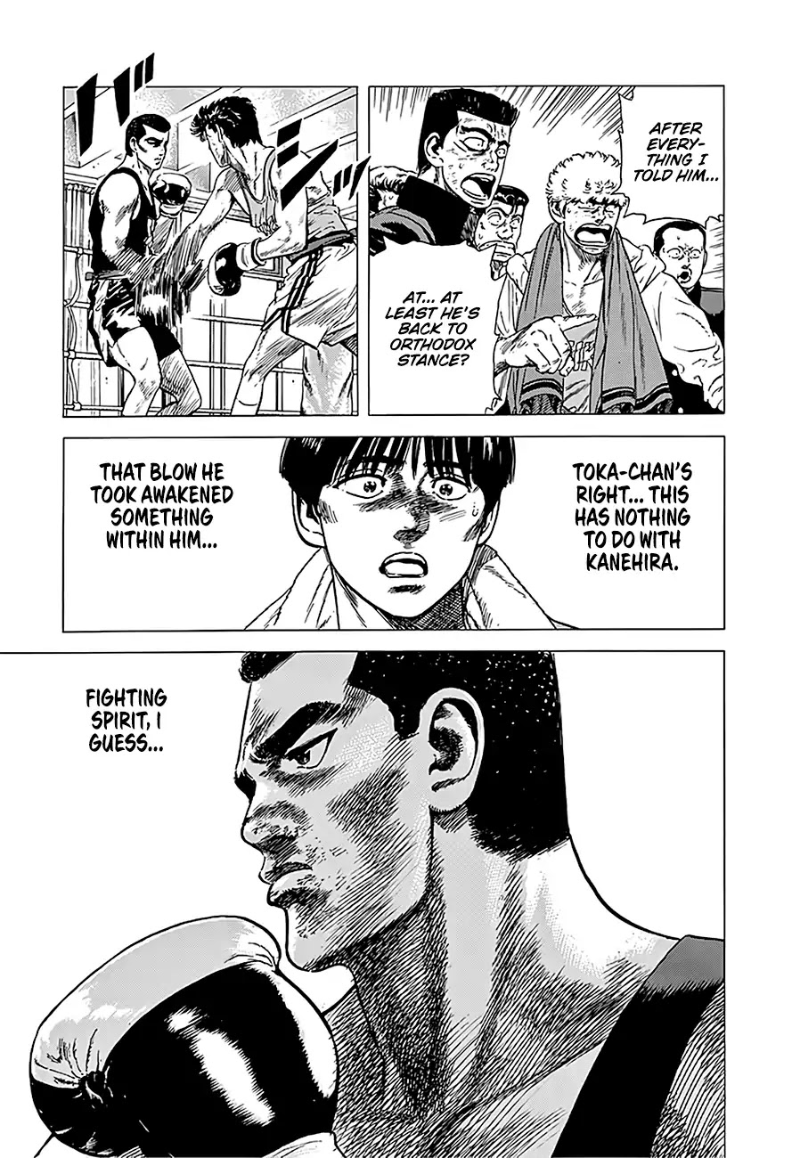Rokudenashi Blues Chapter 232 page 13 - Chapter 232: What Your Second Tells You