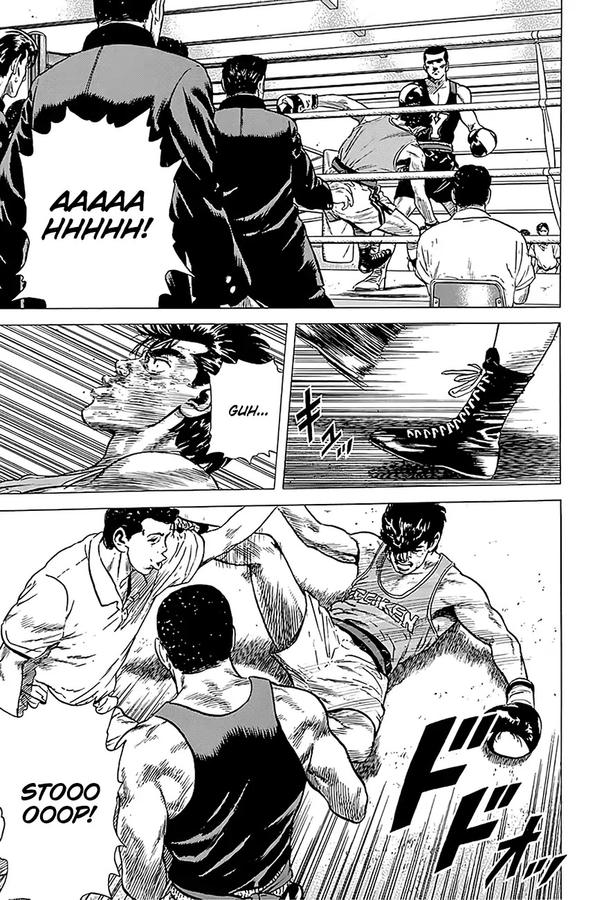 Rokudenashi Blues Chapter 232 page 15 - Chapter 232: What Your Second Tells You