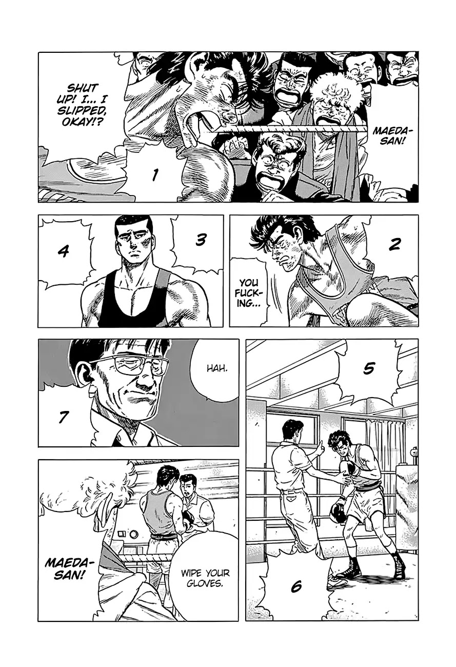 Rokudenashi Blues Chapter 232 page 16 - Chapter 232: What Your Second Tells You