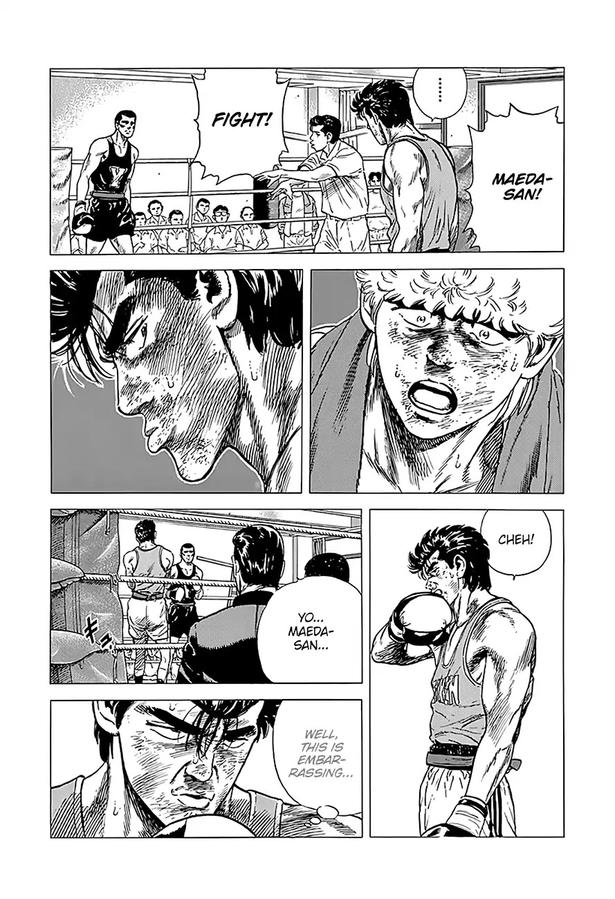Rokudenashi Blues Chapter 232 page 18 - Chapter 232: What Your Second Tells You
