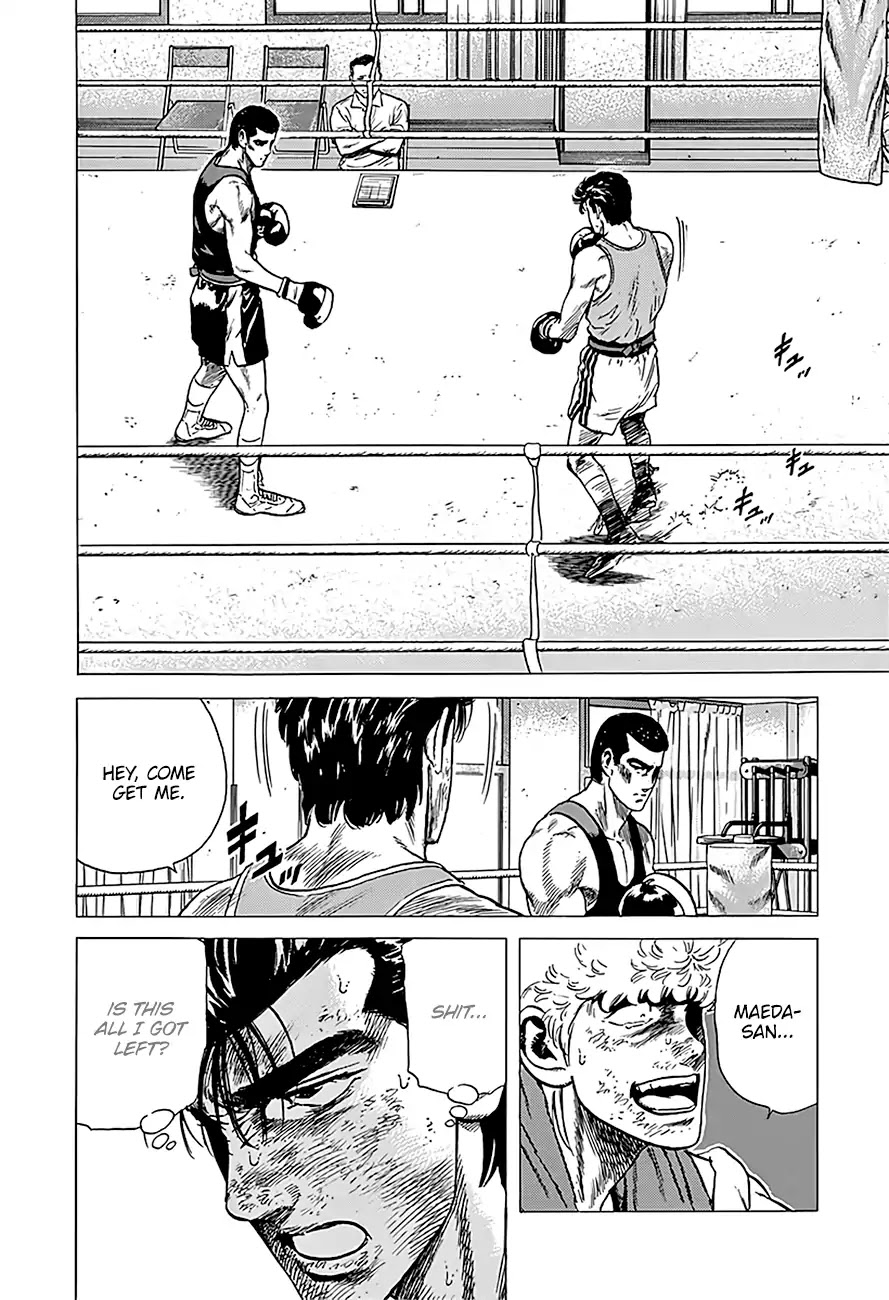 Rokudenashi Blues Chapter 232 page 20 - Chapter 232: What Your Second Tells You