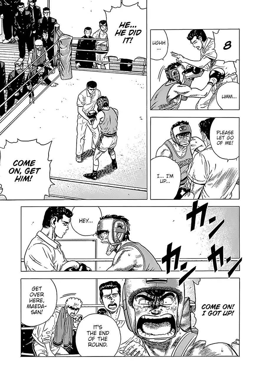 Rokudenashi Blues Chapter 232 page 3 - Chapter 232: What Your Second Tells You