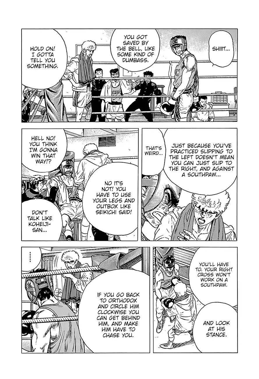 Rokudenashi Blues Chapter 232 page 4 - Chapter 232: What Your Second Tells You