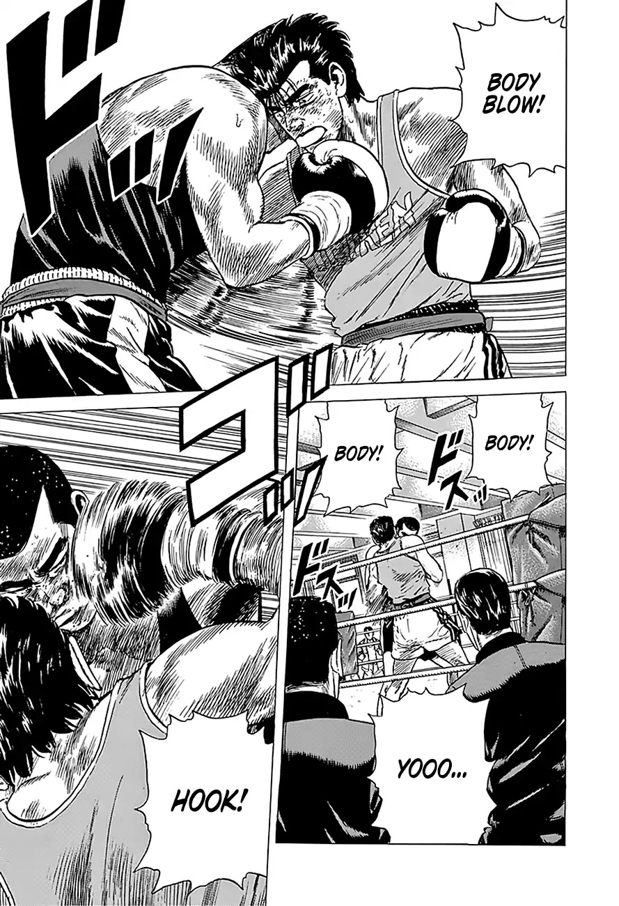 Rokudenashi Blues Chapter 233 page 12 - Chapter 233: You Might Win