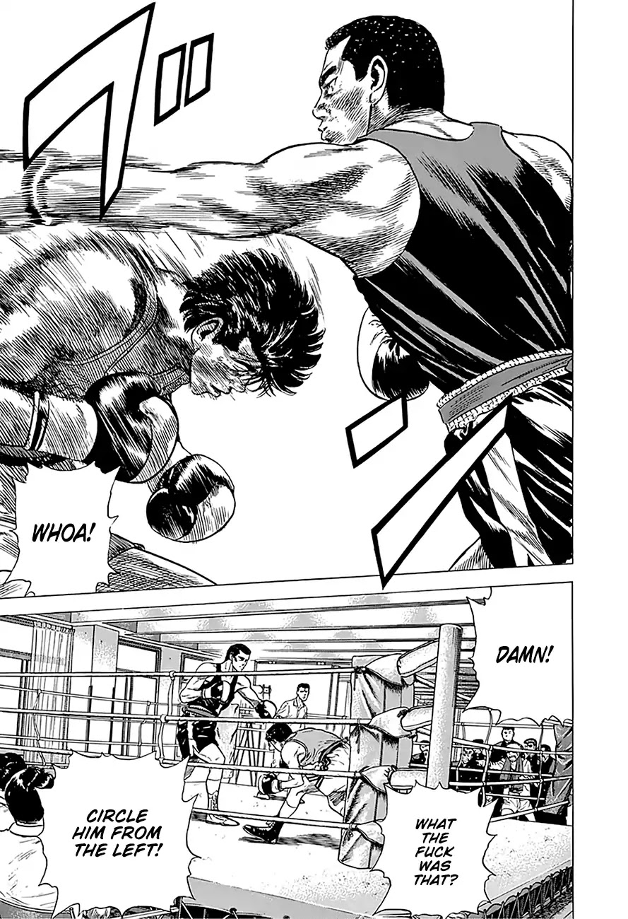 Rokudenashi Blues Chapter 233 page 14 - Chapter 233: You Might Win